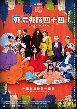 亚洲天堂毛片
