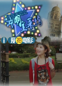 久久久性