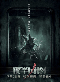 亚洲天堂毛片
